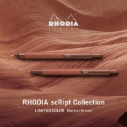 Rhodia scRipt Kugelschreiber 0,7mm - Braun