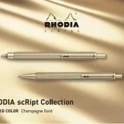 Rhodia scRipt Kugelschreiber 0,7mm - Gold